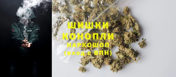 mdpv Беломорск