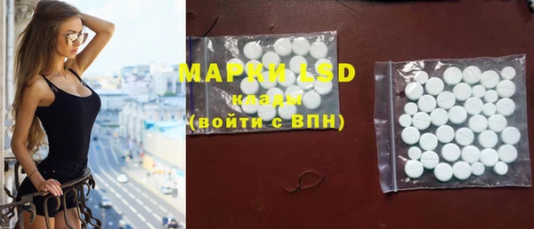 mdpv Беломорск