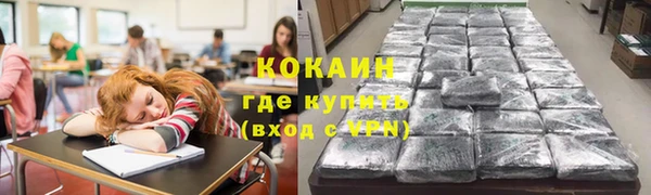 mdpv Беломорск