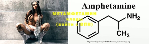 mdpv Беломорск