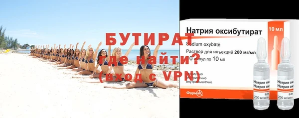 mdpv Беломорск