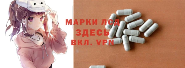 mdpv Беломорск