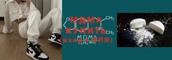 марихуана Белоозёрский