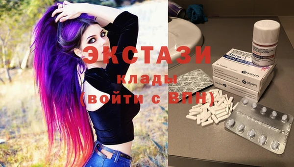 марихуана Белоозёрский