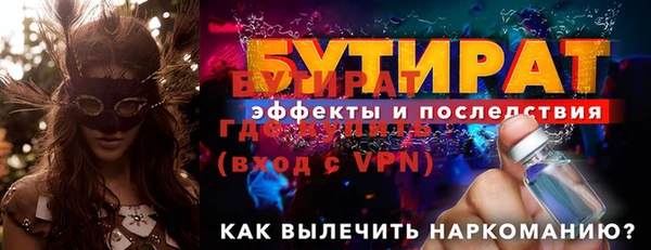 mdpv Беломорск