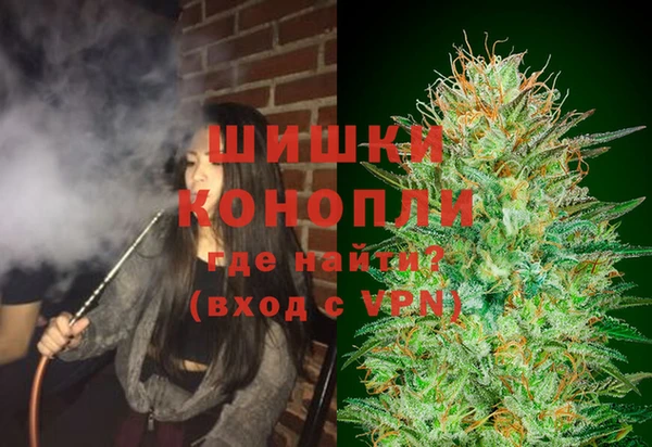 марихуана Белоозёрский