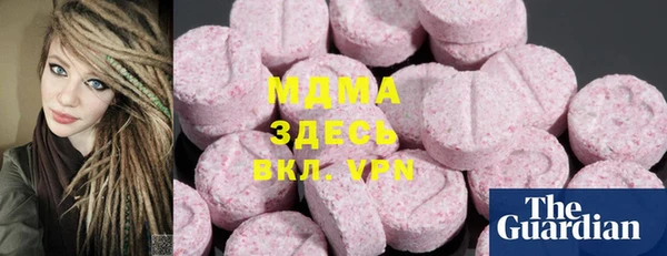 mdpv Беломорск