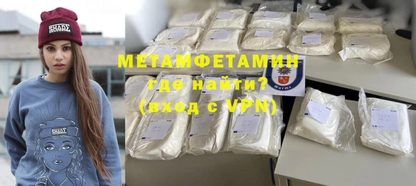 mdpv Беломорск