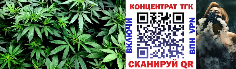 ТГК вейп с тгк  Купить закладки  Солигалич 